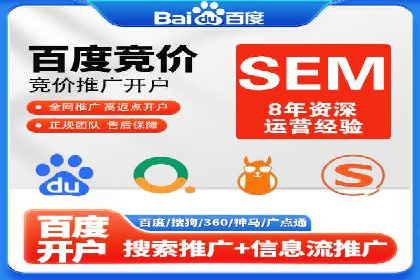 移动端信息流广告的创意与执行案例