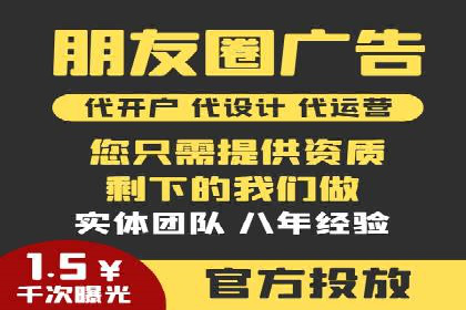 SEM外包公司案例：助力企业实现精准客户定位