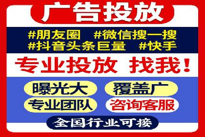如何优化百度推广：以某行业为例